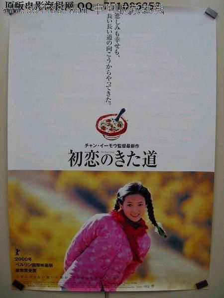 做假台湾环球科技大学毕业证